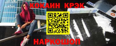 прущая мука Малоярославец