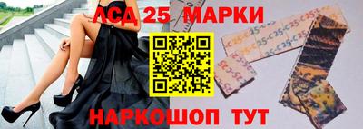 мефедрон VHQ Малгобек