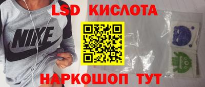 прущая мука Малоярославец