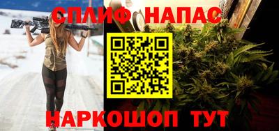 мефедрон VHQ Малгобек