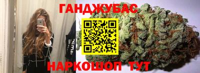 apvp Можайск