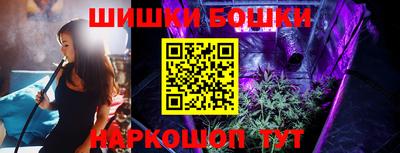 apvp Можайск