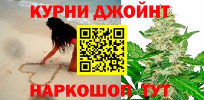 прущая мука Малоярославец