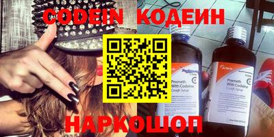 прущая мука Малоярославец
