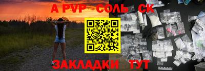 прущая мука Малоярославец