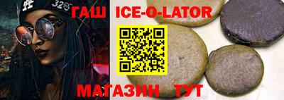 прущая мука Малоярославец