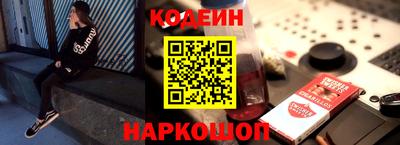 apvp Можайск