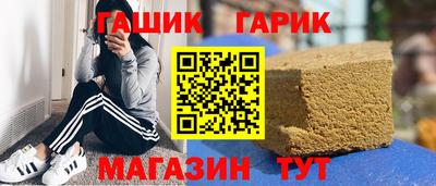 мдма Можга