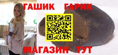 мдма Можга
