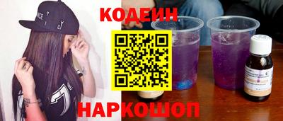 прущая мука Малоярославец