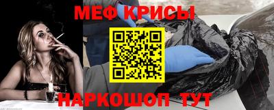 apvp Можайск